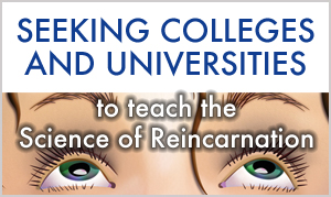 Seeking Colleges & Universities